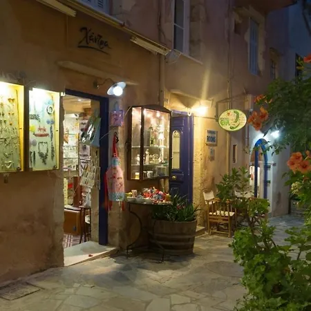 Eva Pensjonat Chania (Crete)